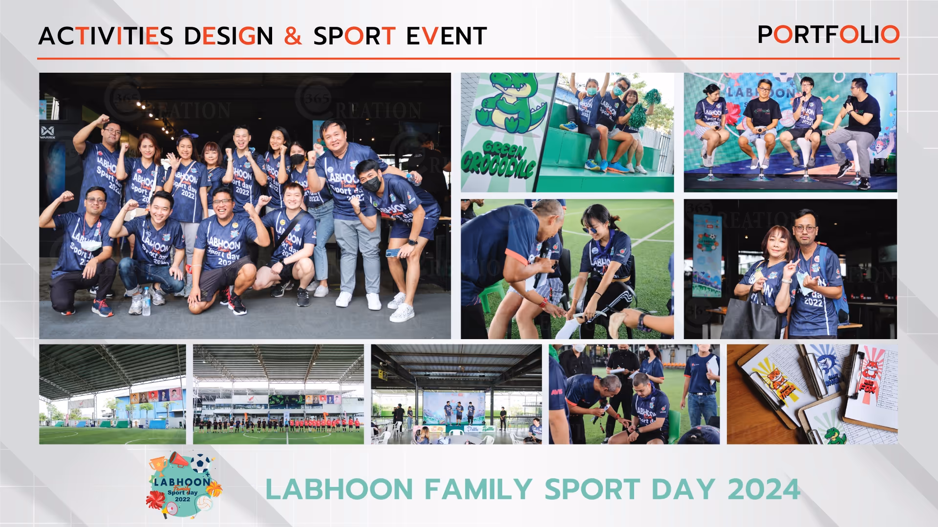 รับจัดงานอีเว้นท์ กีฬา Sport Day หรือ Sport Event | 365Creation