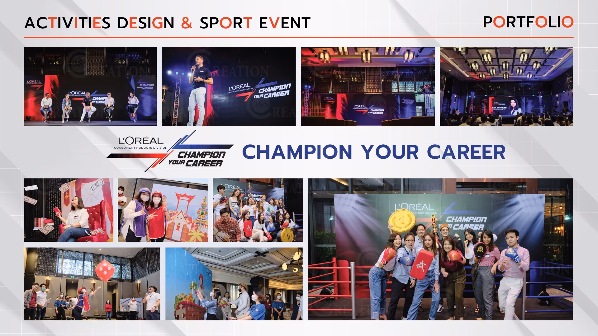 รับจัดงานอีเว้นท์ กีฬา Sport Day หรือ Sport Event | 365Creation