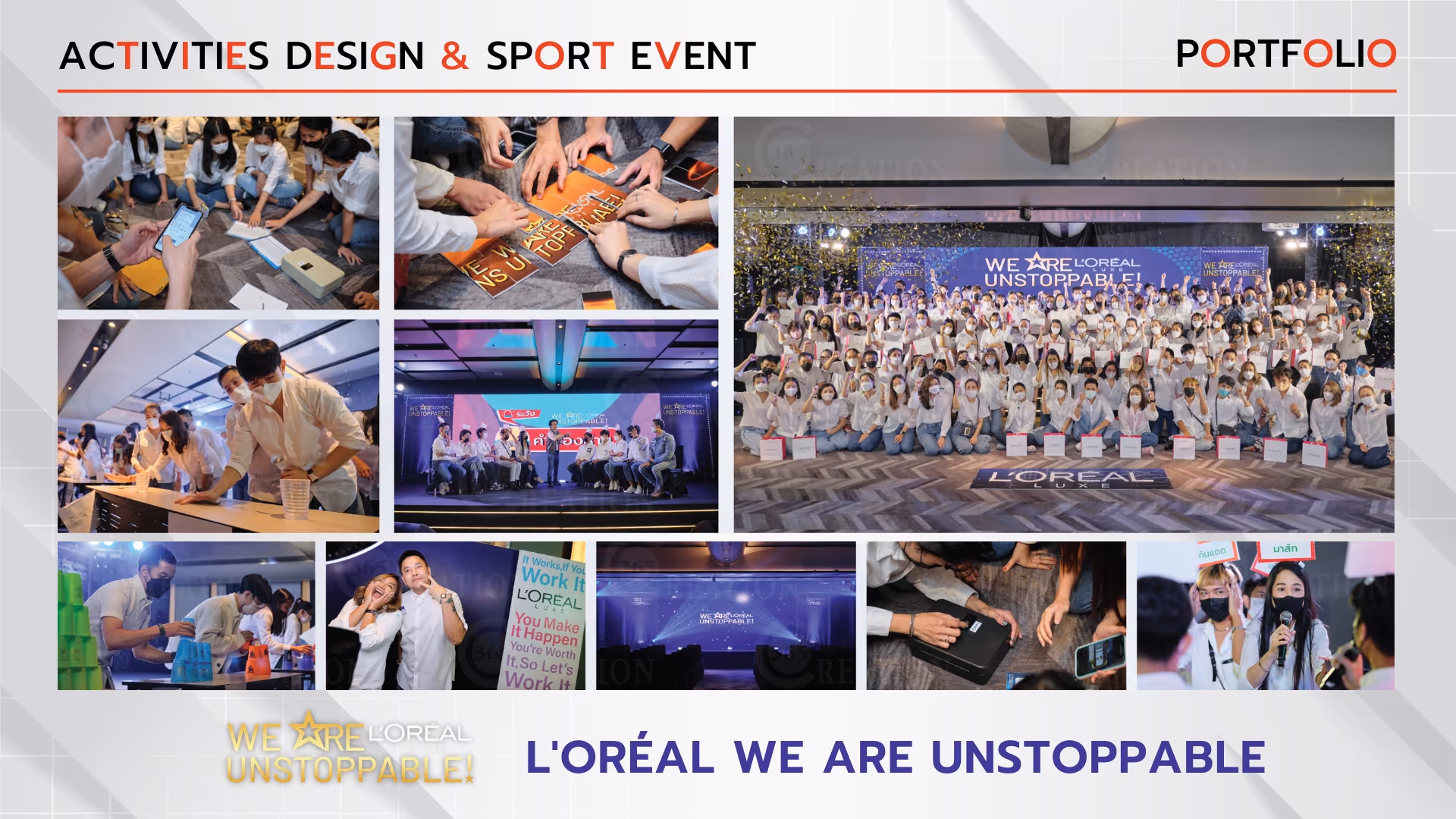 รับจัดงานอีเว้นท์ กีฬา Sport Day หรือ Sport Event | 365Creation