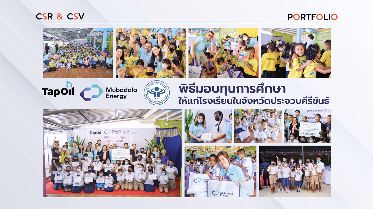 รับจัดกิจกรรม CSR และงานจิตอาสาองค์กรครบวงจร | 365Creation