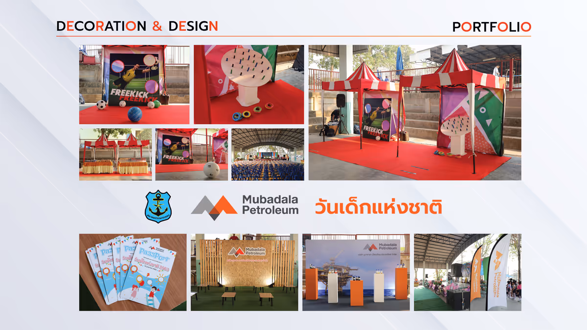 รับจัดงานตกแต่งอีเว้นท์ ตามคอนเซปต์องค์กร | 365Creation