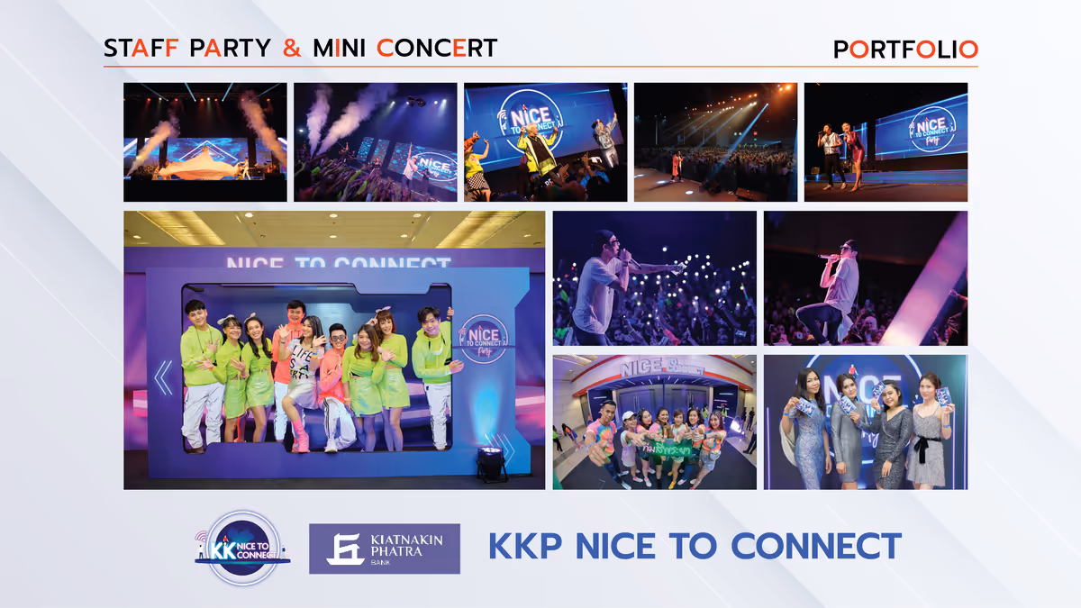 รับจัดงาน Staff Party และ Mini Concert ครบวงจร | 365Creation