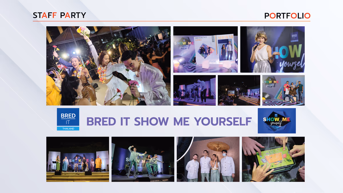รับจัดงาน Staff Party และ Mini Concert ครบวงจร | 365Creation