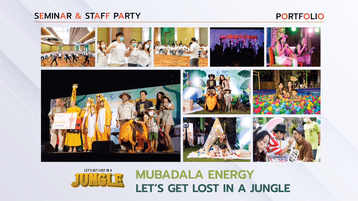 รับจัดงาน Staff Party และ Mini Concert ครบวงจร | 365Creation
