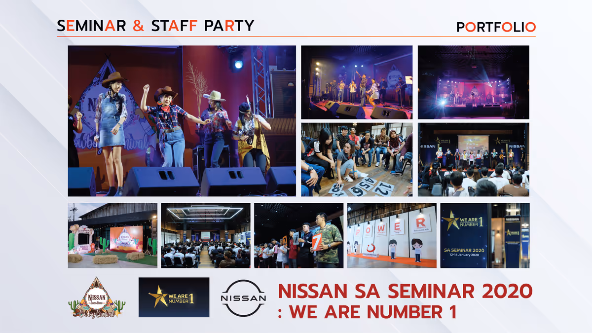 รับจัดงาน Staff Party และ Mini Concert ครบวงจร | 365Creation